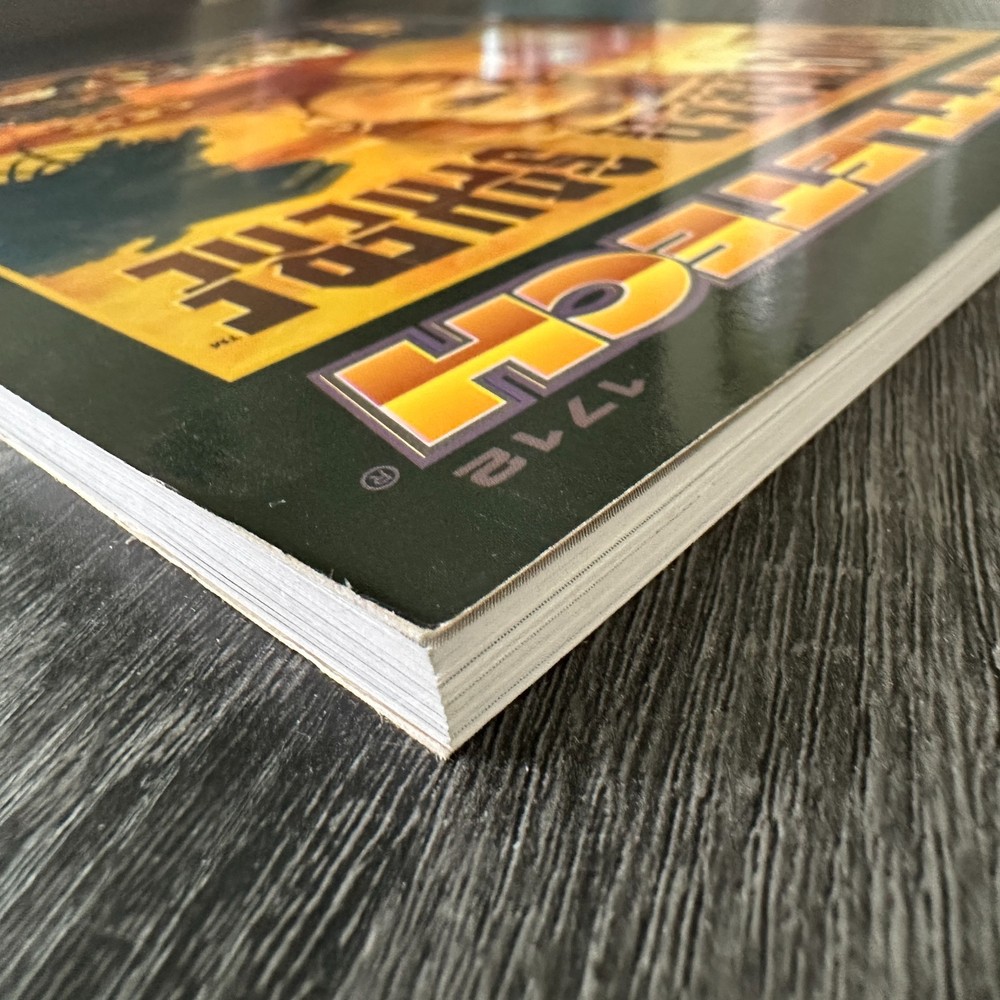 Battletech Shattered Sphere 1712 FASA Sourcebook 1999 MechWarrior