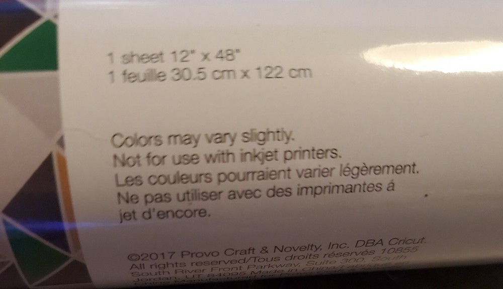 CIRCUT PREMIUM VINYL /CARDINAL RED /ONE 12" × 48"