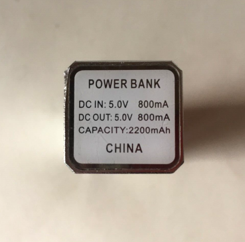 Devon Energy PORTABLE 220 mAH EMERGENCY CHARGER USB Phone Tablet