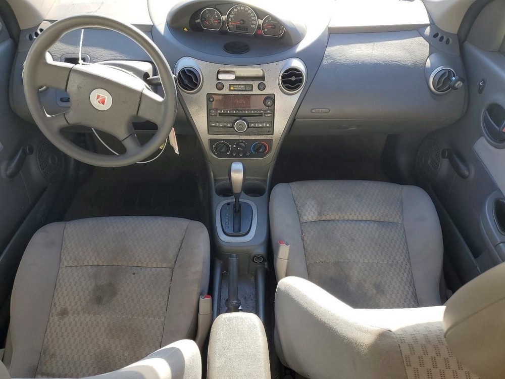 ION 2007 Glove Box 4964218