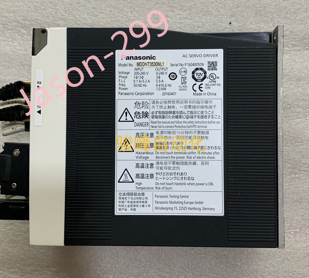 1pc MDDHT3530NL1 fast ship by DHL OR EMS