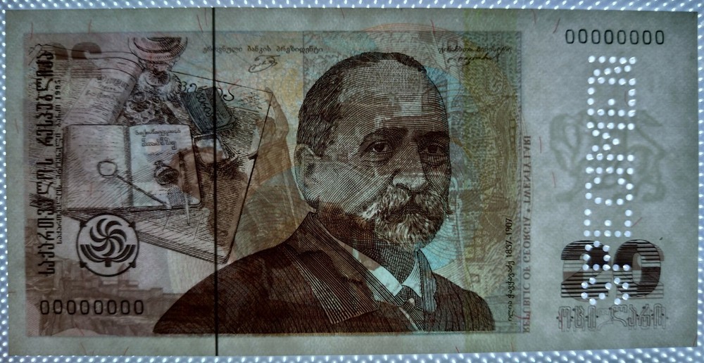 Georgia 20 Lary 1995 Specimen