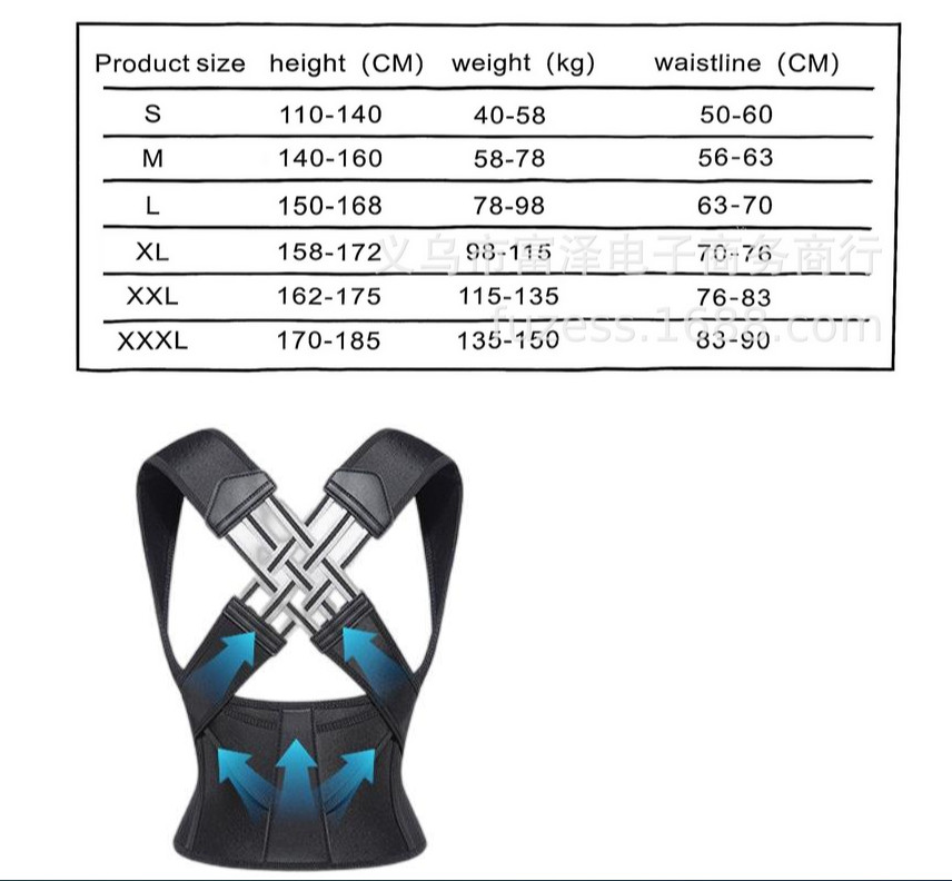 Trimsy Kids Posture Corrector Pro Align Back Posture Support Straightener Spine