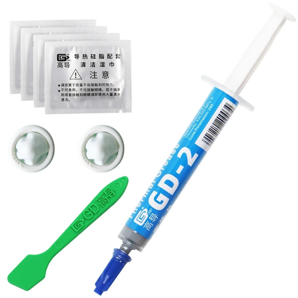 1-piece GD-2 Thermal Paste Grease Heat Sink Compound