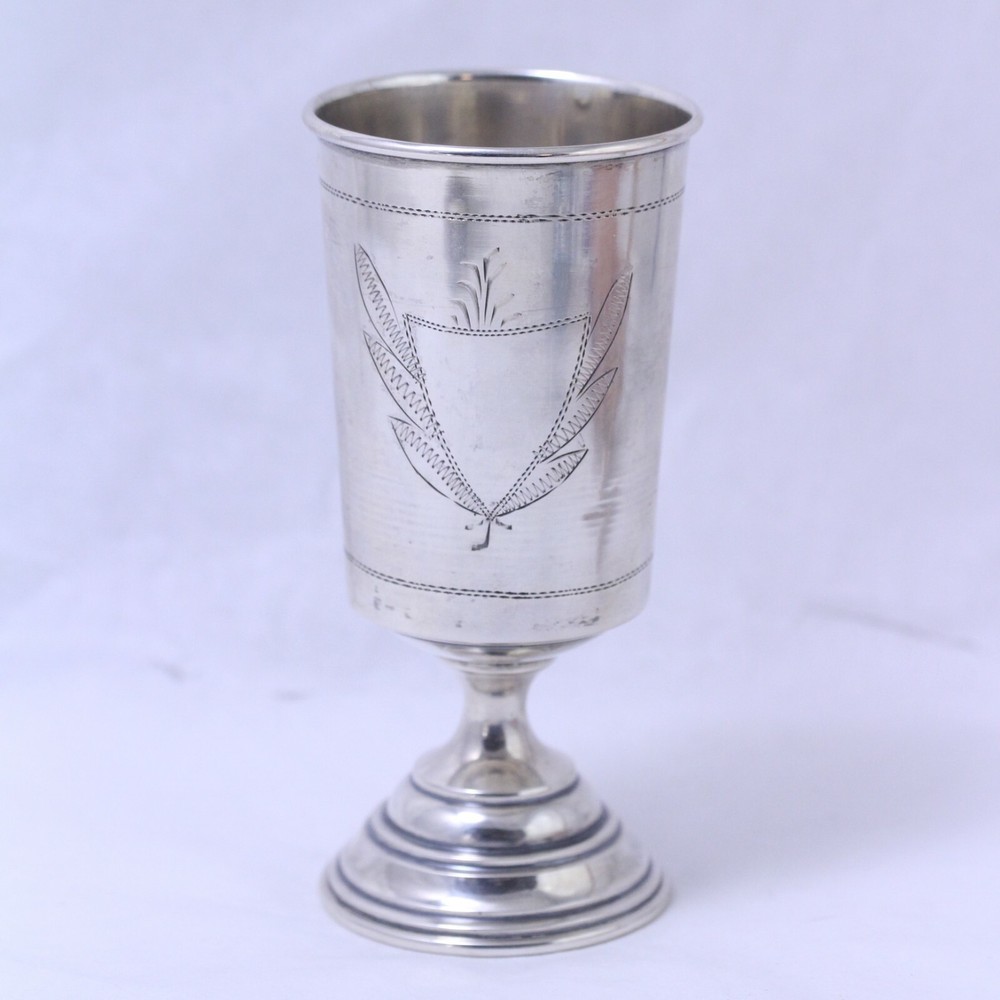 Sterling Kiddush Cup with etched shield design