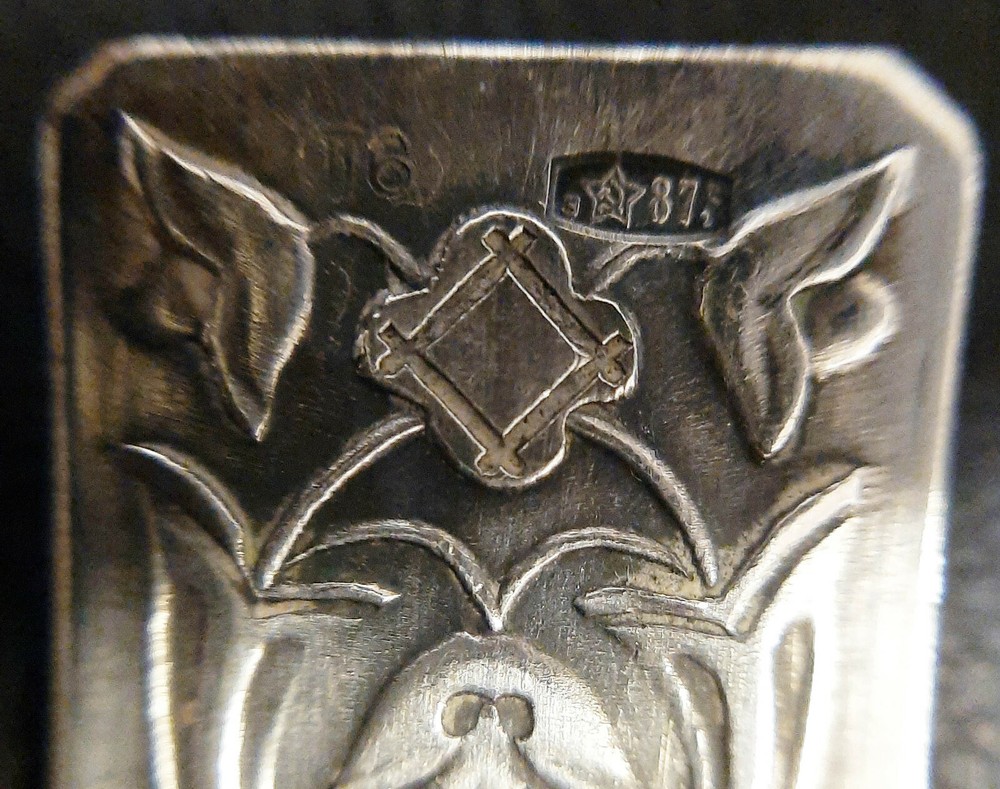 Coffee Spoon 875 Silver Partially Gilded - Russia