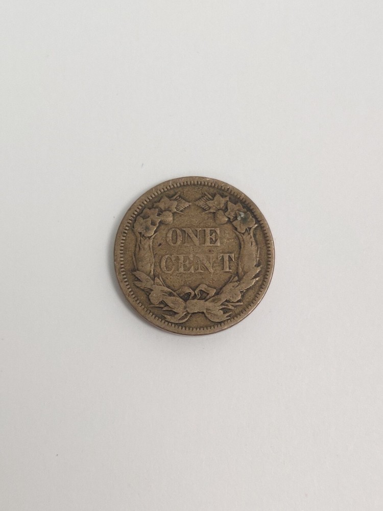 1858 FLYING EAGLE CENT