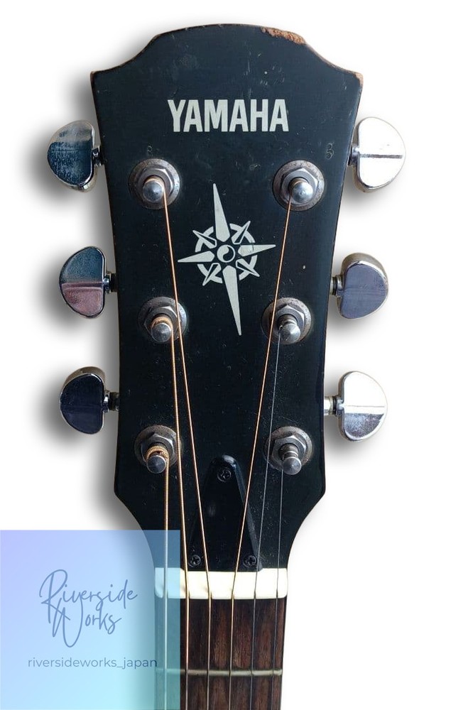 Yamaha CPX-5 VS