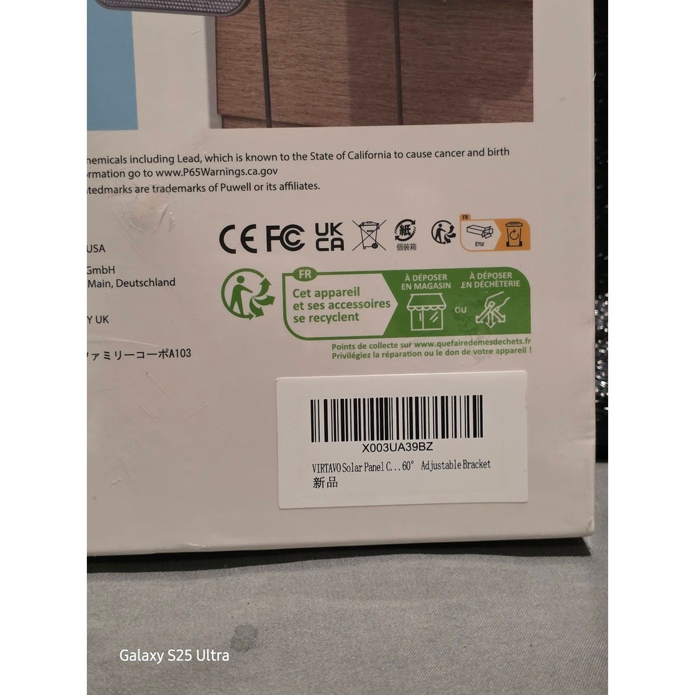 Virtavo Solar Panel for Security Cameras – Weather Resistant – Adj. Mount – New