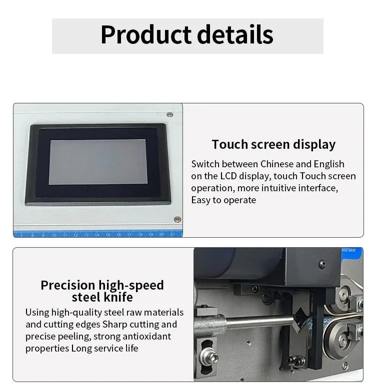 Automatic Stripping Machine Wire Processing Equipment Stripping Cutting Machine