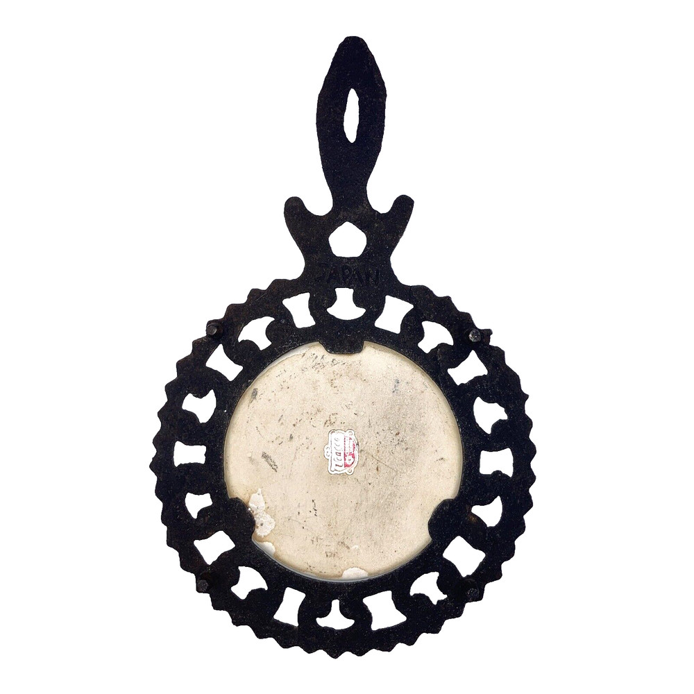 Ucagco Cast Iron Trivet