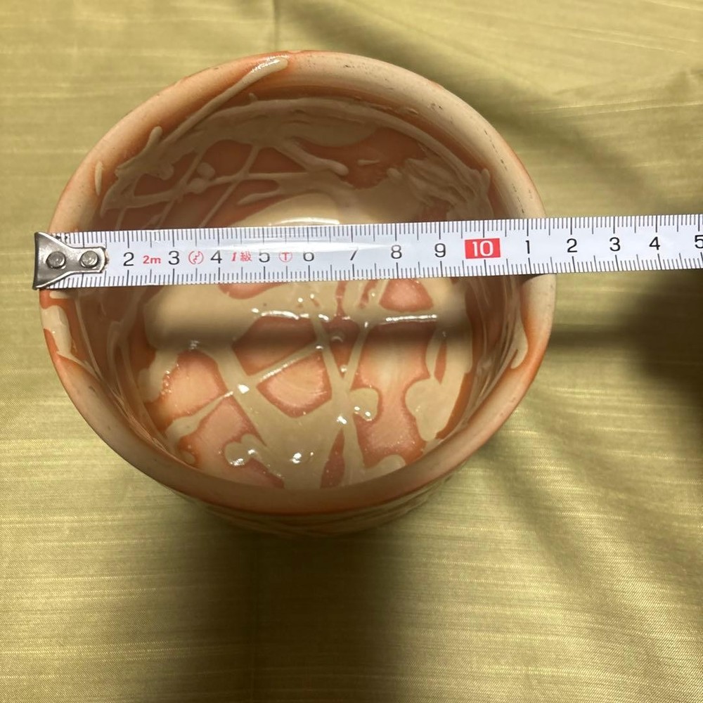 Tea Utensils Shipping included Matcha