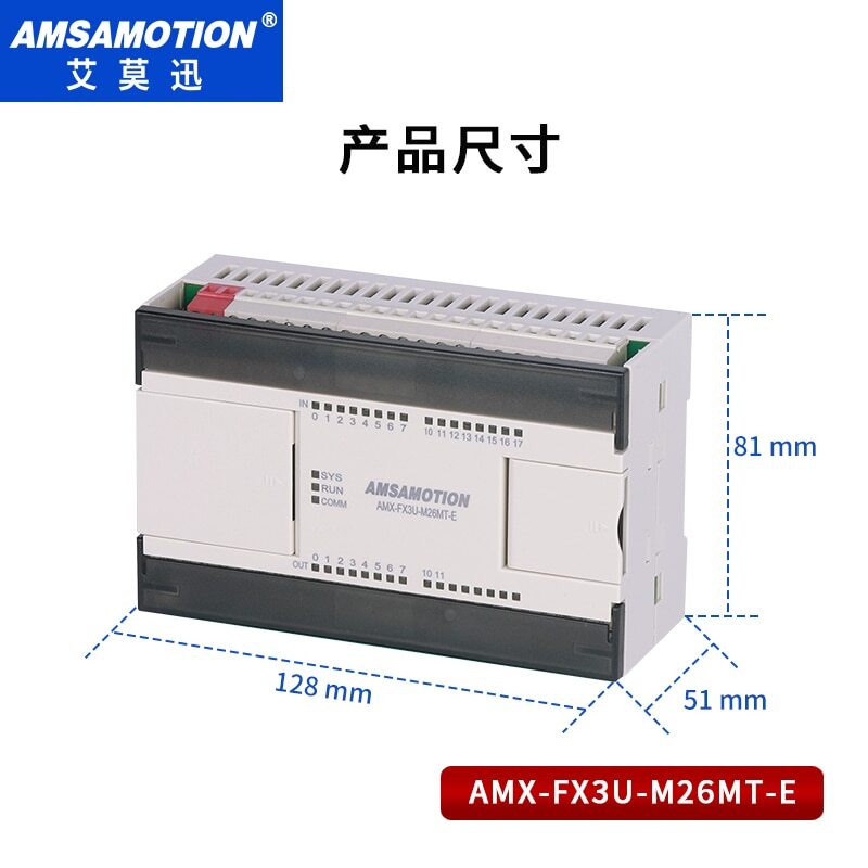 FX3U-M26MR-E M26MT-E For Mitsubishi MELSEC PLC 4AI/2AO MODBUS Analog EM3 Module