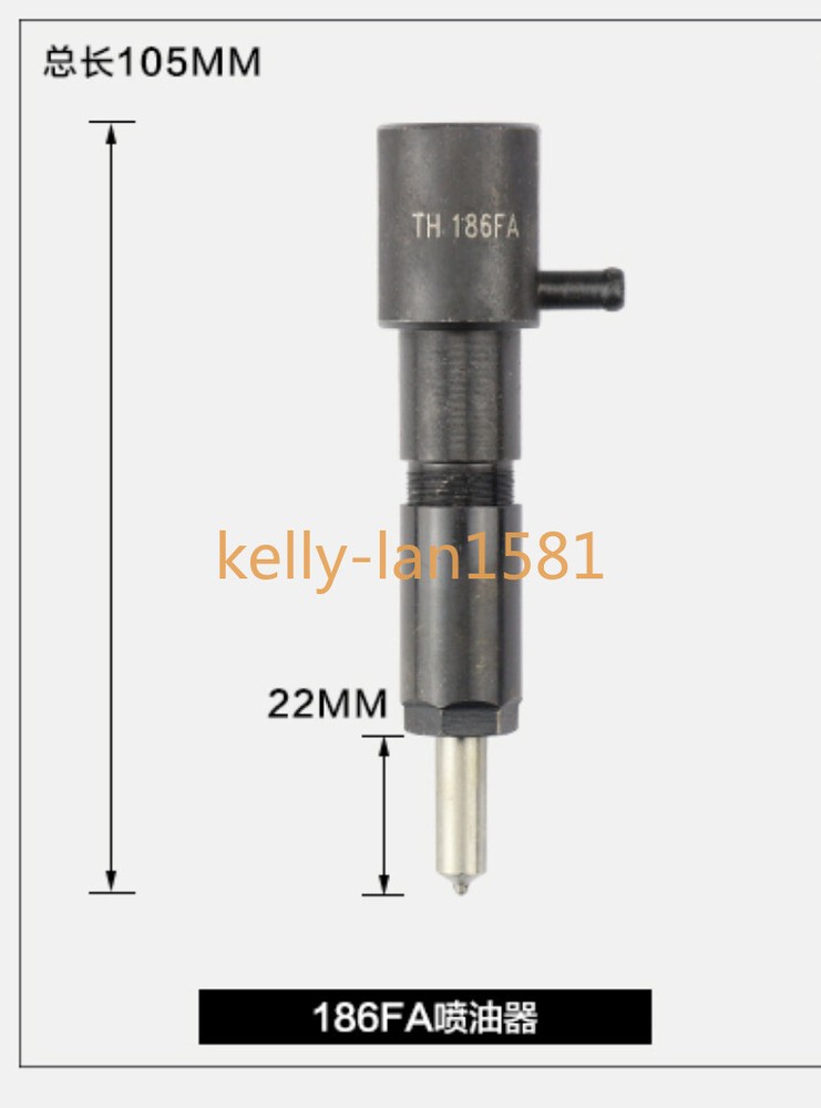 1pcs Air-cooled Diesel Engine Accessories for 186FA Injector