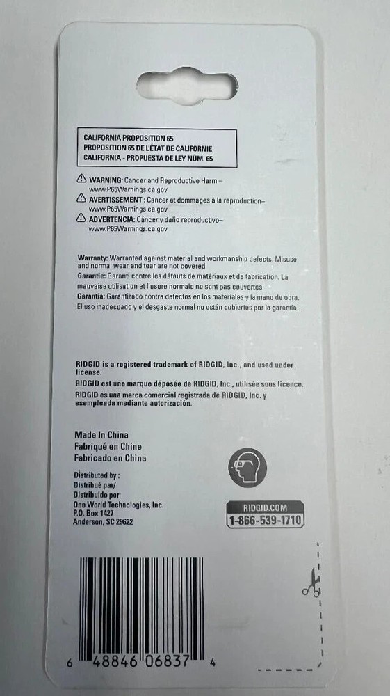 Ridgid 4" Scraper Replacement Blades (5-Pack) ft5001 floor wall window tool