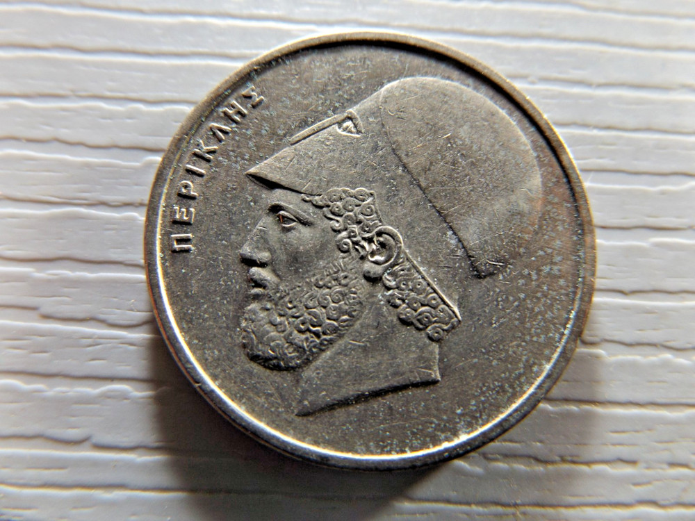 Greece 1974 20 Drachma
