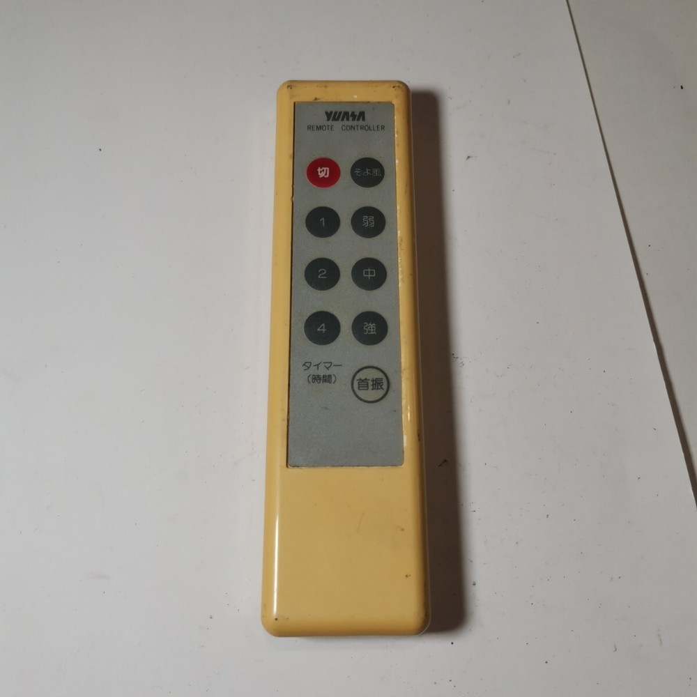 YUASA fan remote control (used)