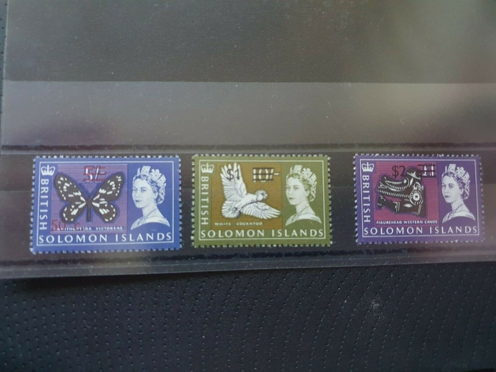 British Solomon Is 1966/7 Decimal Currency top 3 values, MNH