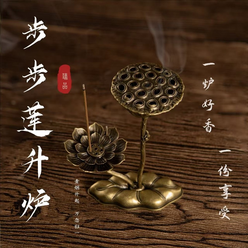 Lotus Incense Burner Stick Holder Multi Functional Ceramic Lotus Flower