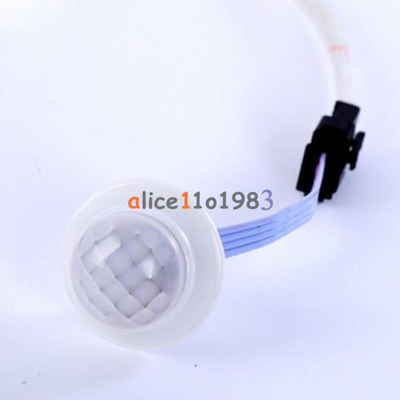 IR Infrared Module Senser Switch Body Motion Sensor Auto On/off Lamps Lights