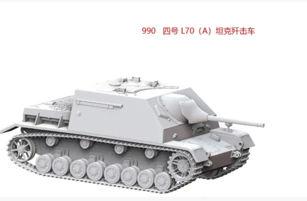 3D Printed 1/72Panzer IV/70(A) tank Model Unpainted