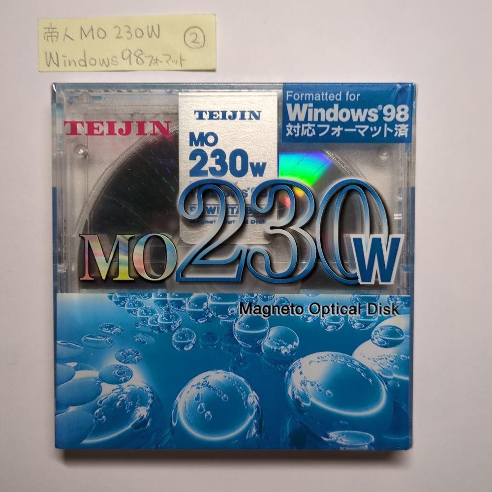 Teijin MO 230W 230MB Magneto-Optical Disk Windows 98 Format Unopened