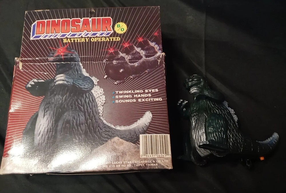 DINOSAUR GODZILLA COPY DOES NOT WORK SOLD AS IS
