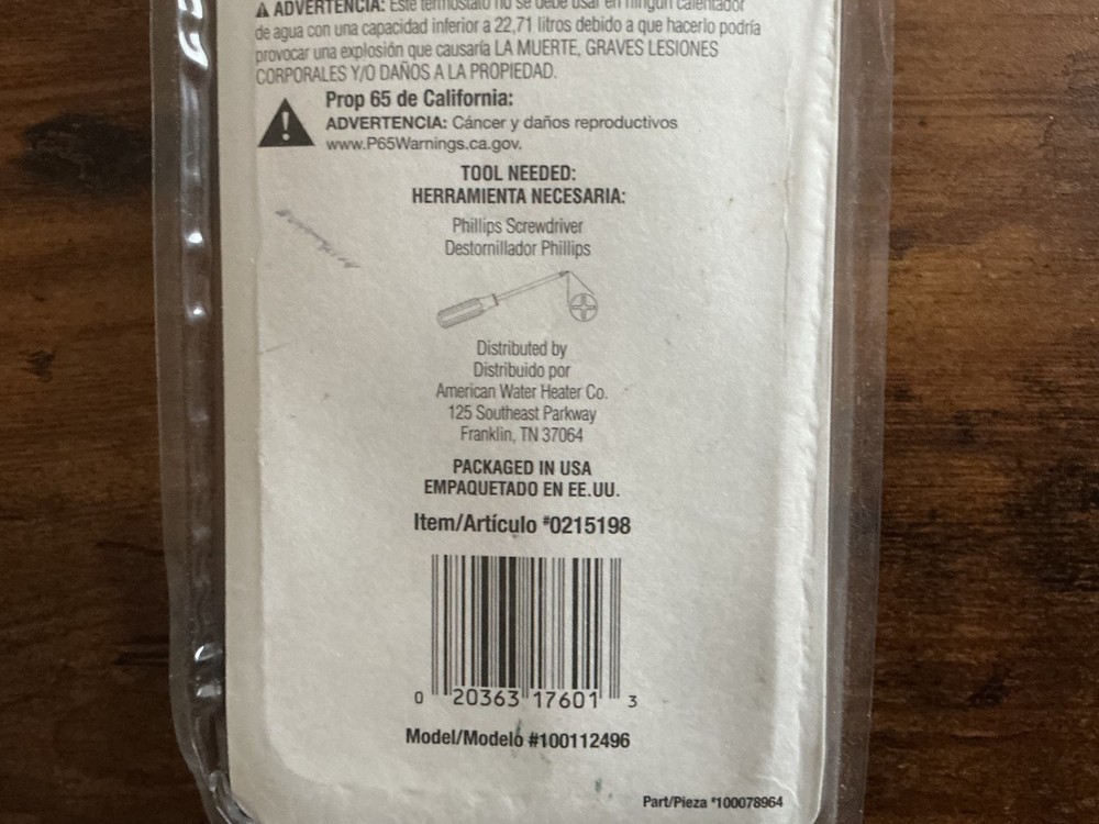 UTILITECH SINGLE ELEMENT THERMOSTAT #0215198