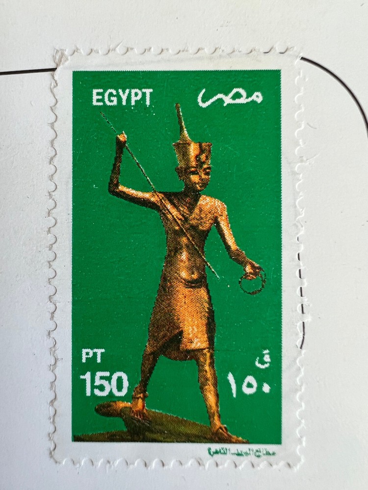 Stamp: Egypt Tutankhamen / Post Card: Sphinx & Pyramids, Man leading camel