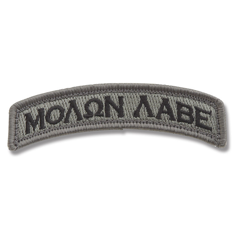 Milspec Monkey MSM Nylon Morale Patch - MOLON LABE SCROLL TAB - ACU Dark -NEW