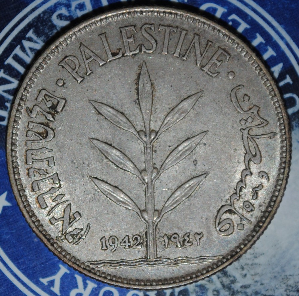 1942 Palestine 100 Mils {{{B356