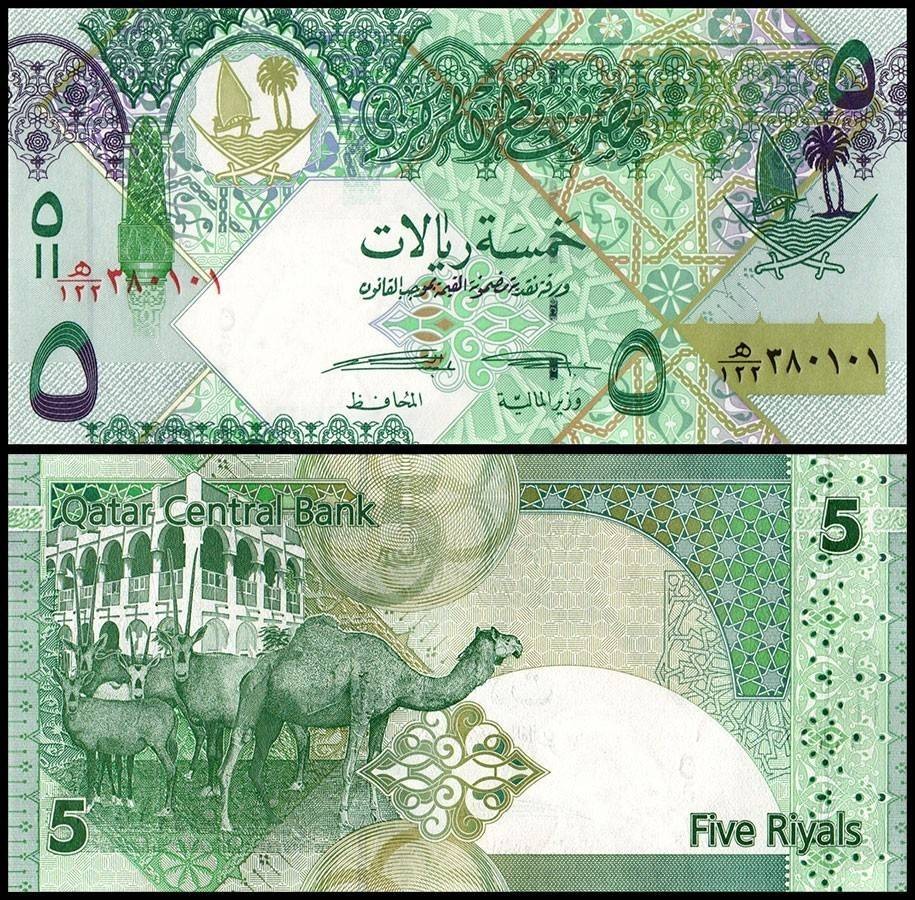 Qatar 5 Riyals, 2008 ND, P-29a.2, UNC