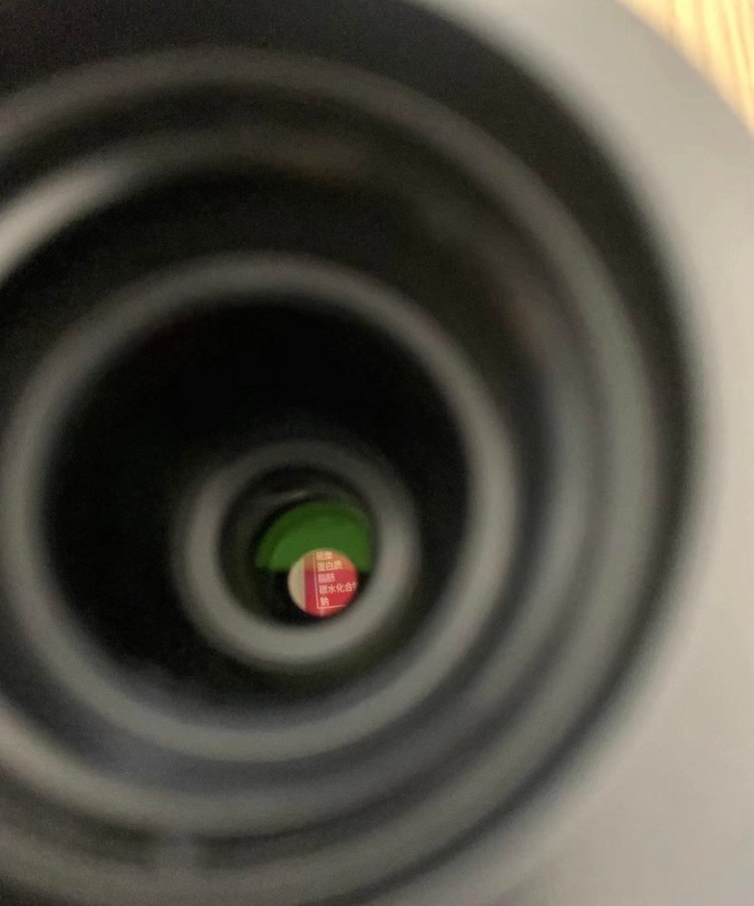 Microscope adapter f180 Camera adapter Suitable for surgical microscopes