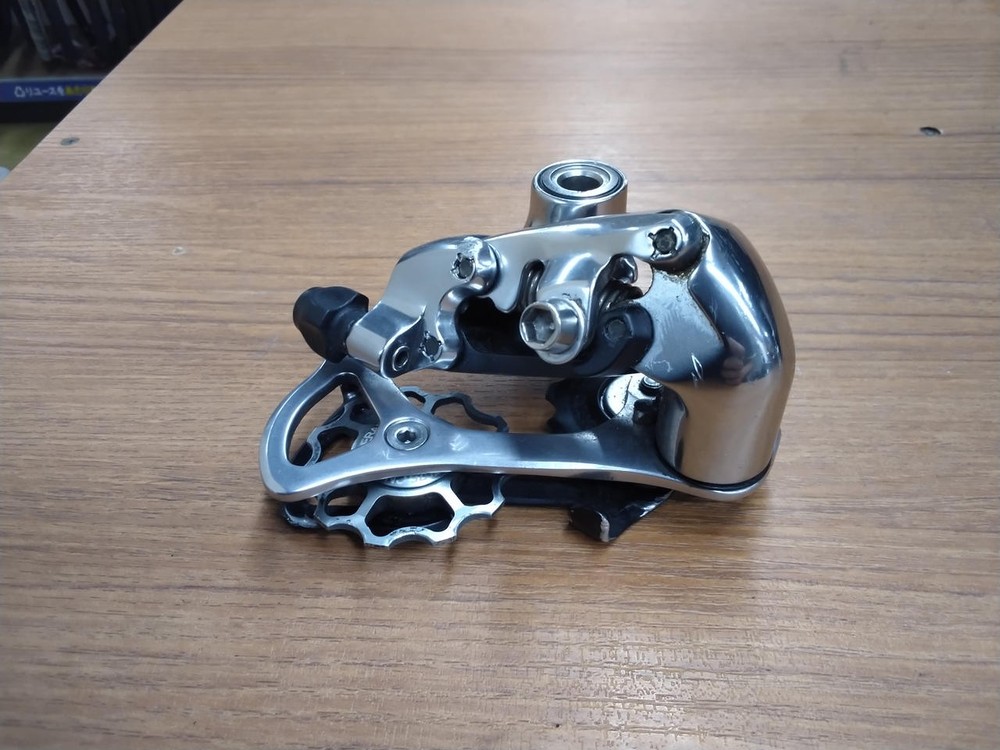 RD-7800 Rear Derailleur