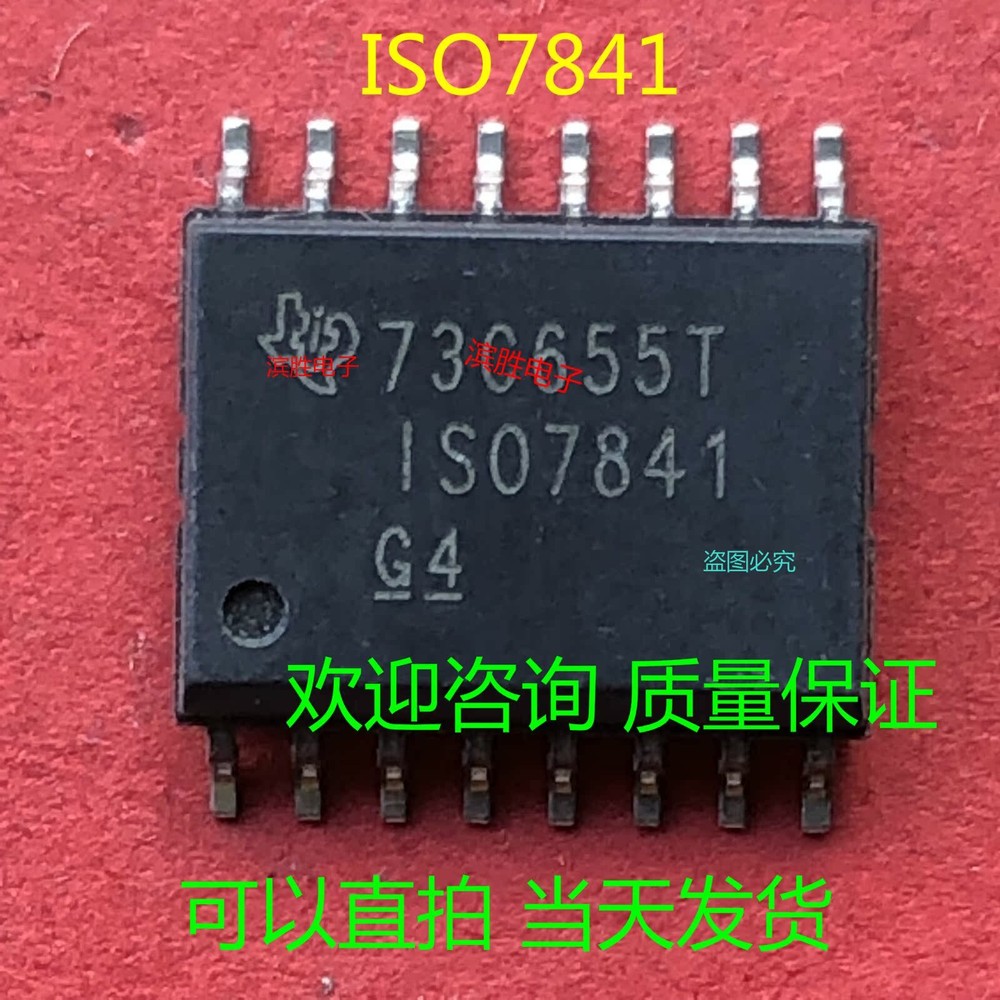 ISO7841 ISO7841DWRG4 SOP16 IC #2/18