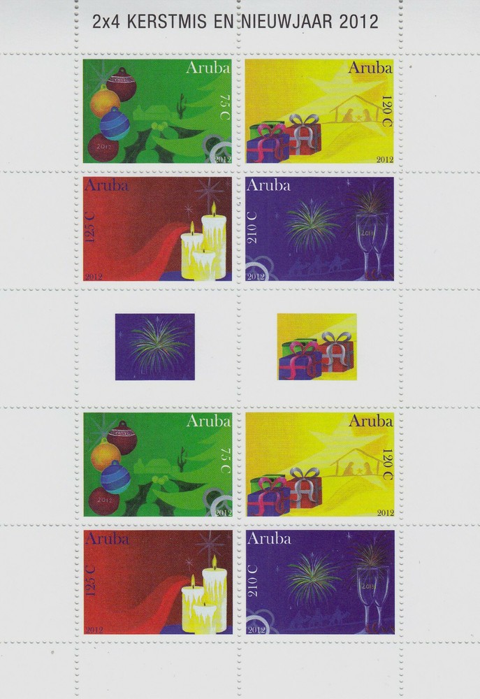 Arubu Issue 2012 (MS 631-634) Christmas