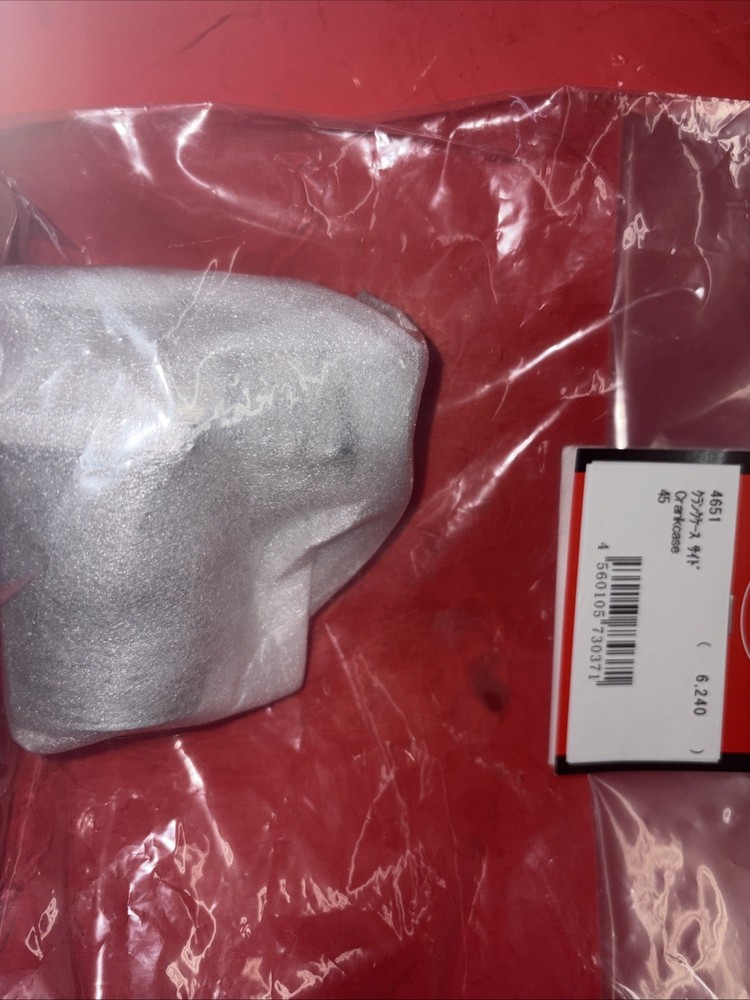 YS 45F CRANKCASE NIP