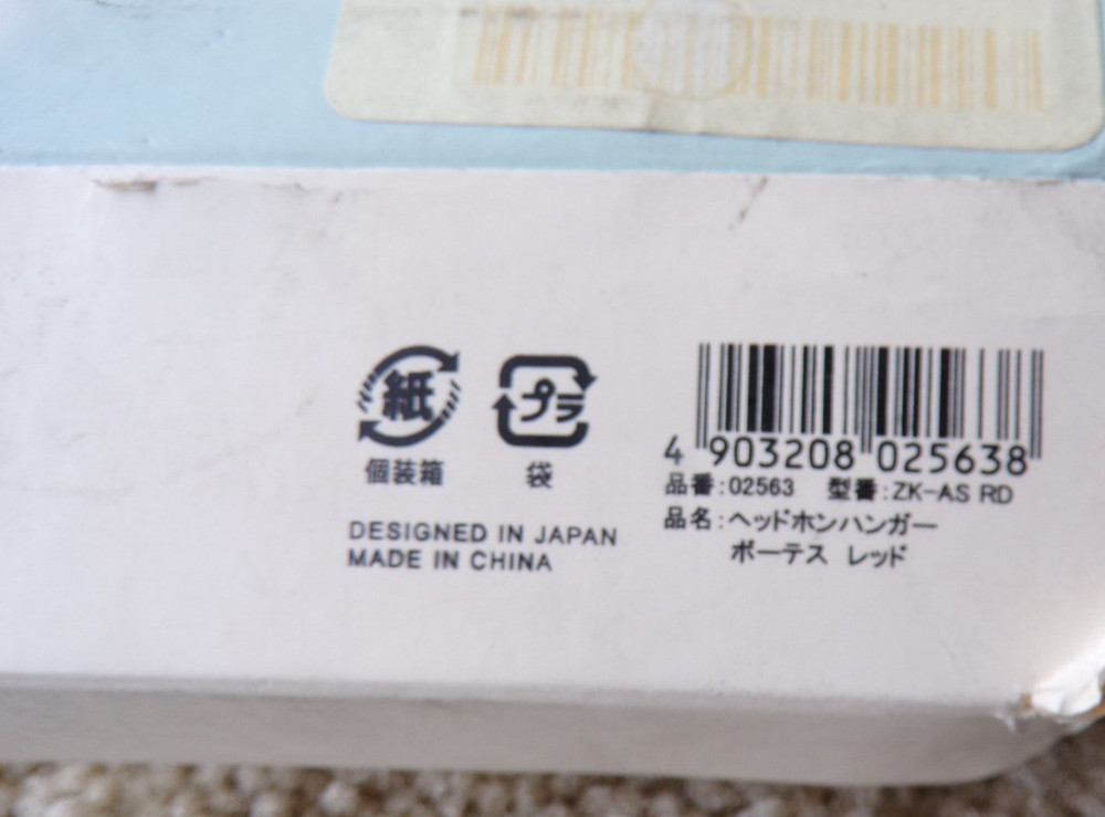 Mail Holder for Wall Decorative Key and Mail Holder @c2