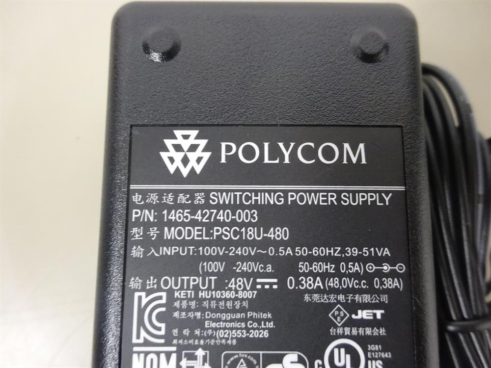 Polycom 1465-42740-003 Power Adapter