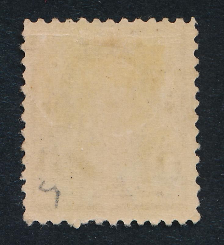 U.S. 219 MINT FINE HINGED 1c FRANKLIN