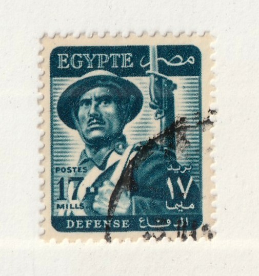 Egypt         329        used