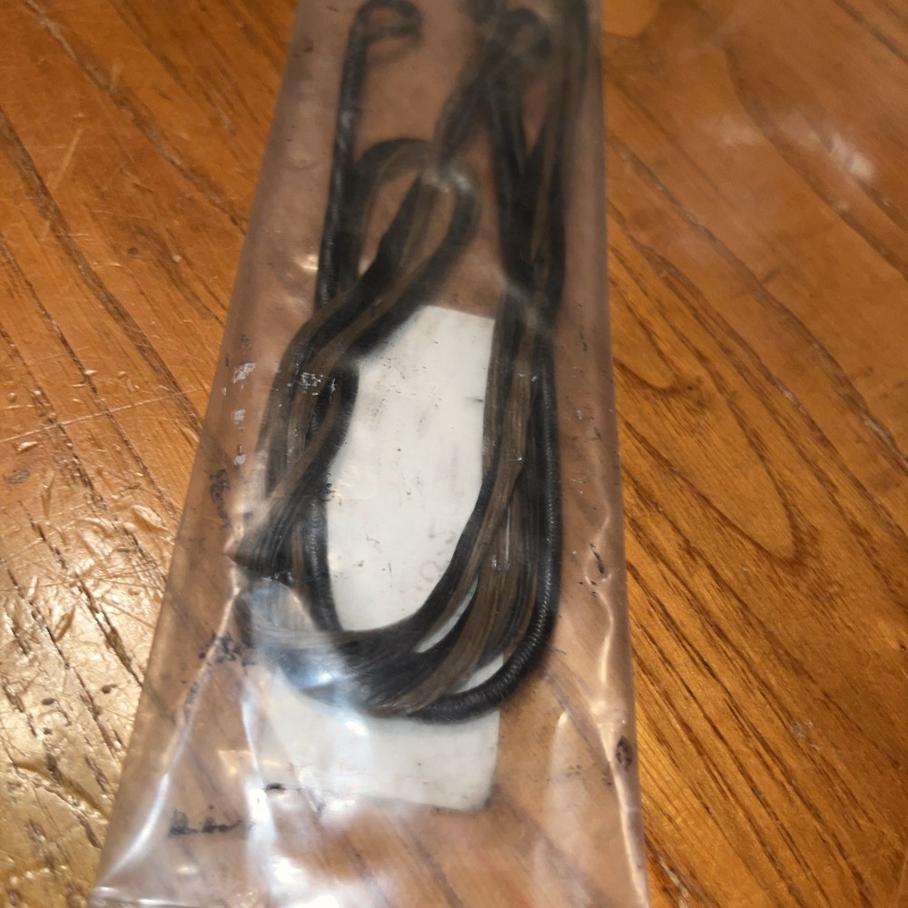 Zebra Bowstring Split Cable 43.5”