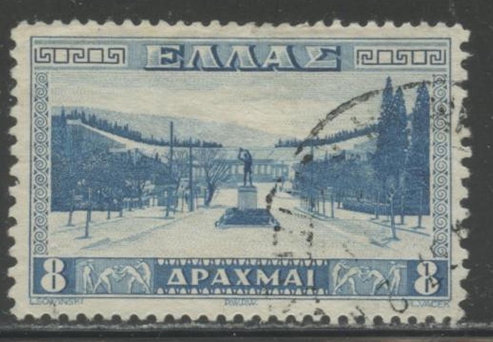 GREECE Sc#381 1934 Athens Stadium Used