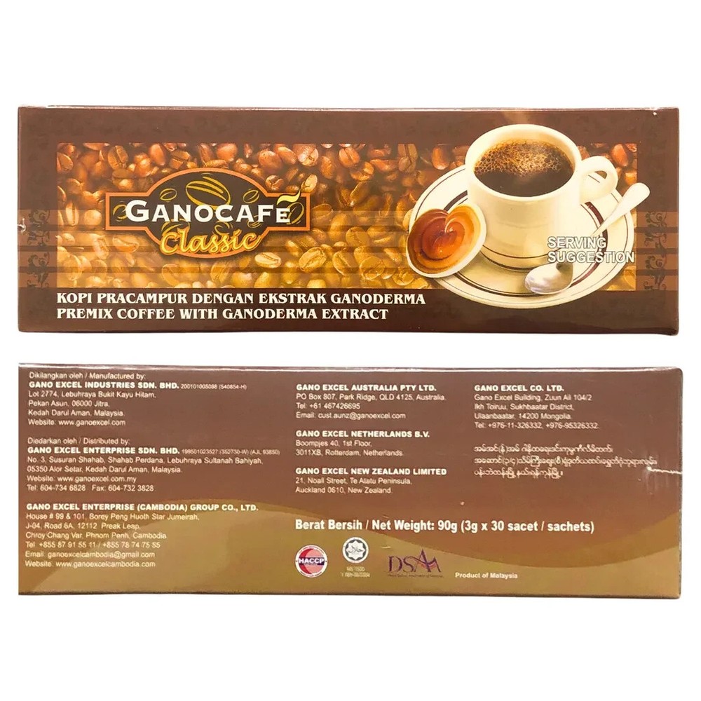 Gano Excel Classic Instant Black Coffee with Ganoderma Lucidum Extract- 30 Count