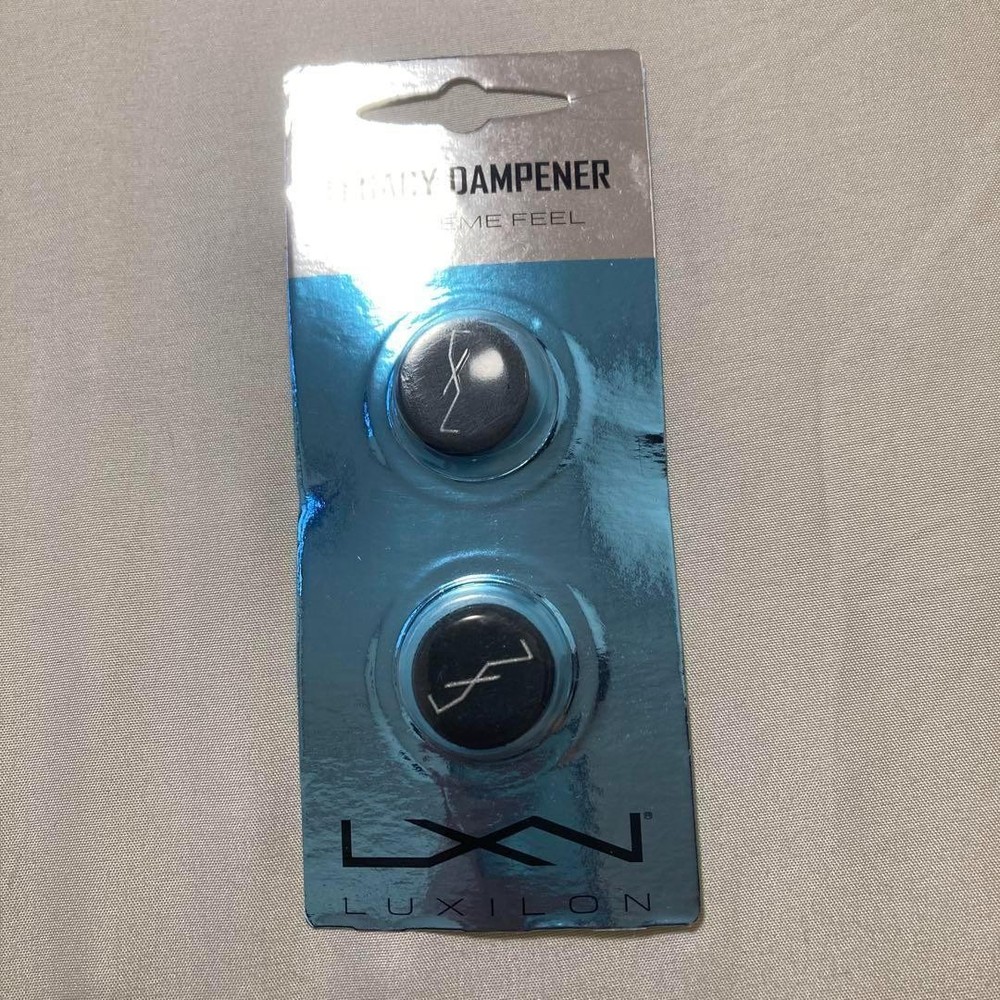 LUXILON ibration Dampener Black Damper