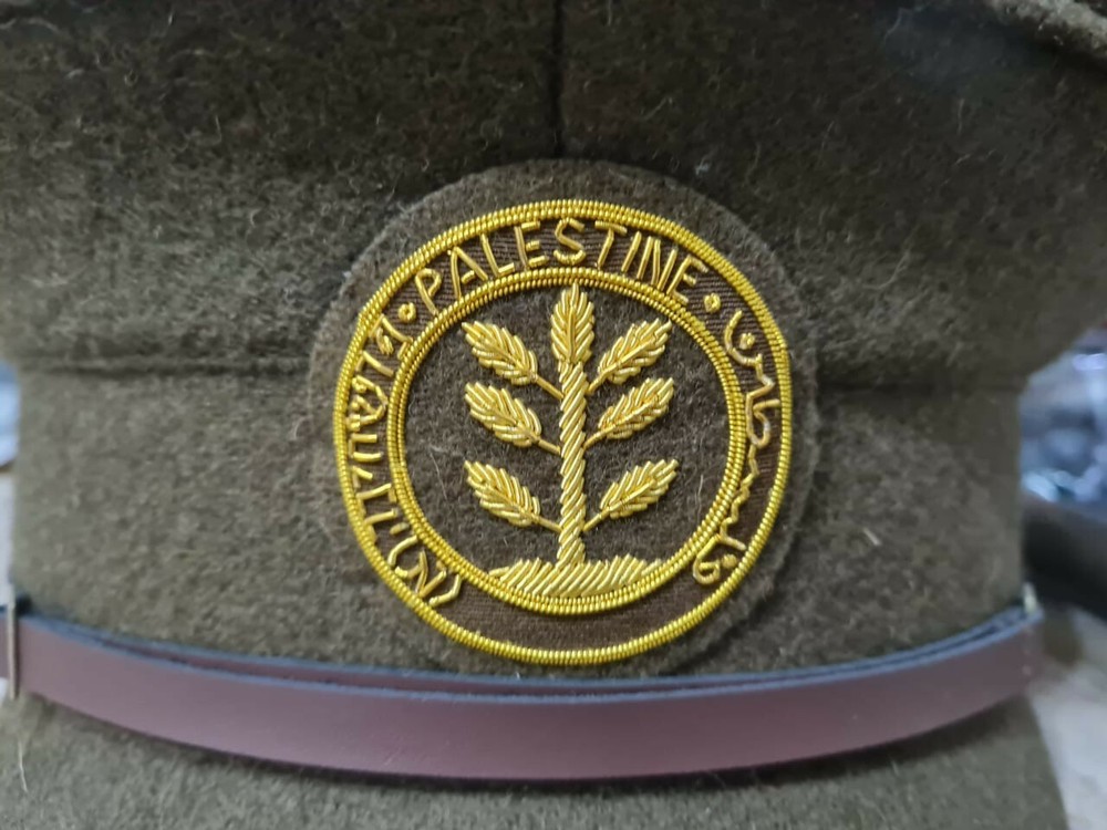 philistine service dress cap 1943