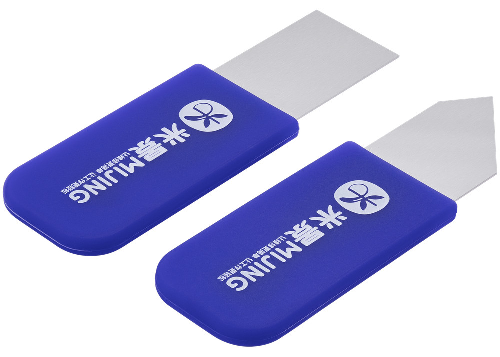 Replacement Multi-purpose Disassembly Tool (2 Piece Set) (MiJing)