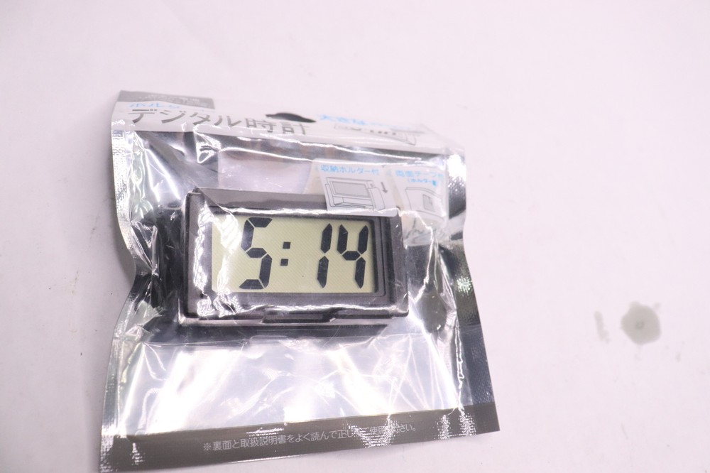 Marushichi Digital Clock with Holder RY-01-A