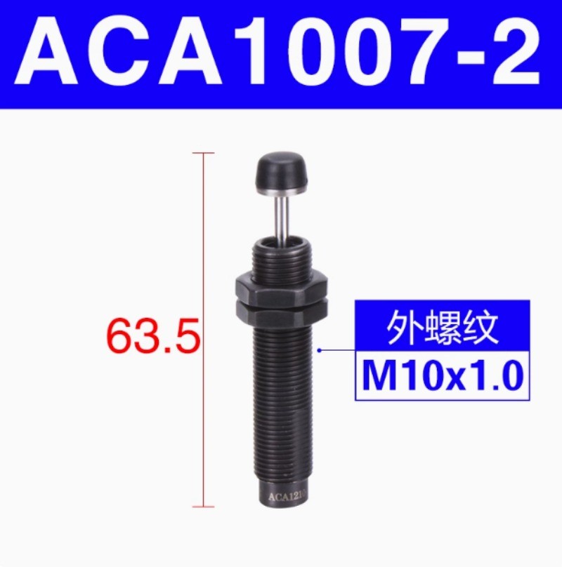 1pcs AirTAC   Buffer  ACA1007-2   New