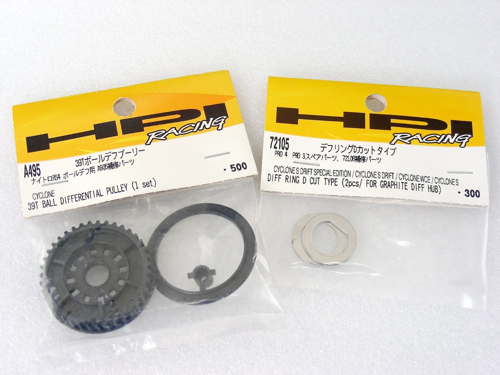 HPI Hot-Bodies Cyclone 39T Ball Diff Pulley & PRO3 PRO4 D-Cut Diff Ring Set NEW!